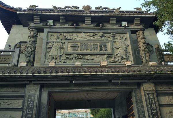 霞屿寺