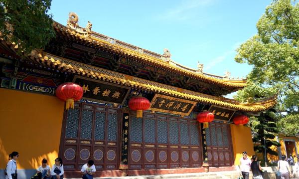 普济禅寺