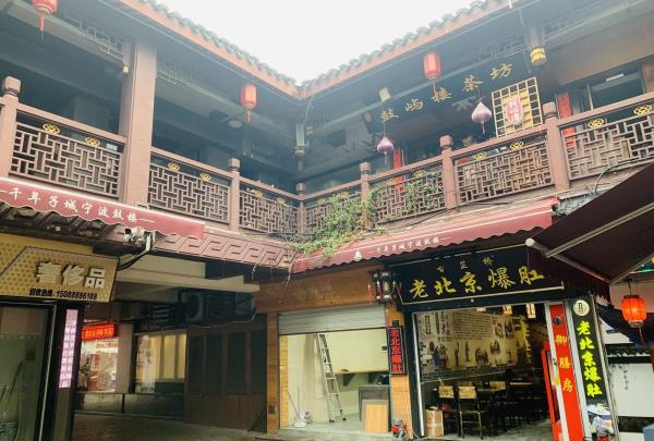 鼓楼里巷