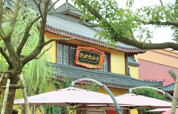 决战金山寺