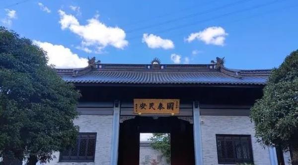 阿育王古寺