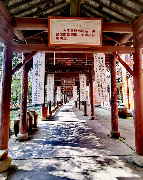 西江古村民国老街