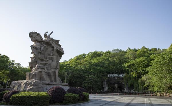 教场山公园