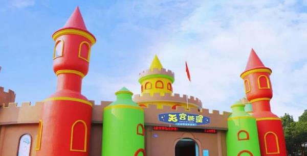 天宫城堡