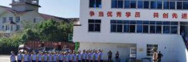 猎人特训夏令营象山基地
