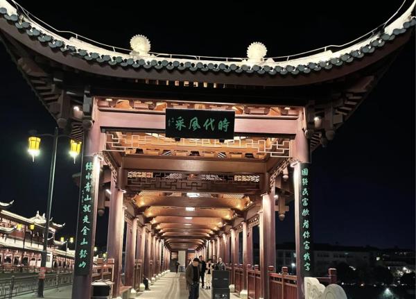 兴宁廊桥