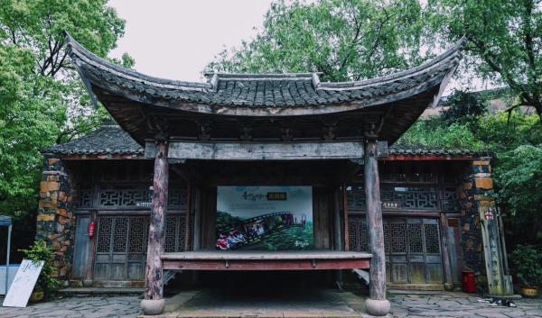 许家山石头村