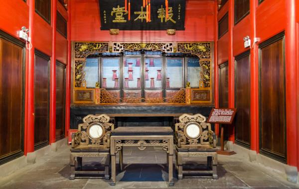 蒋氏宗祠