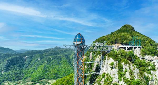 东海灵岩景区