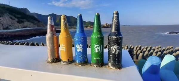 中屿景区