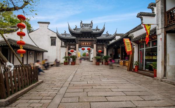 惠山老街