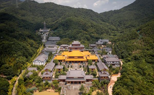 智者寺