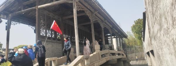 逢源双桥