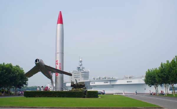 中国兵器博览馆