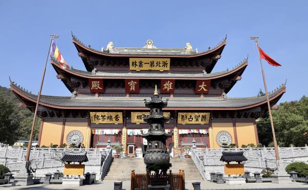 法华寺