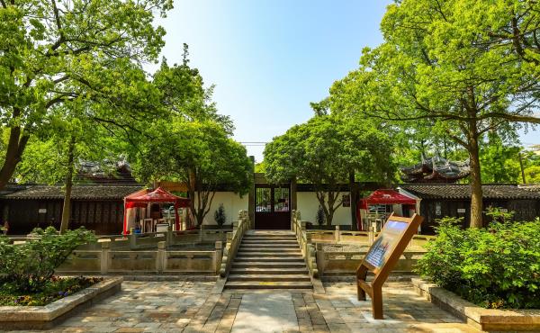 崇明学宫