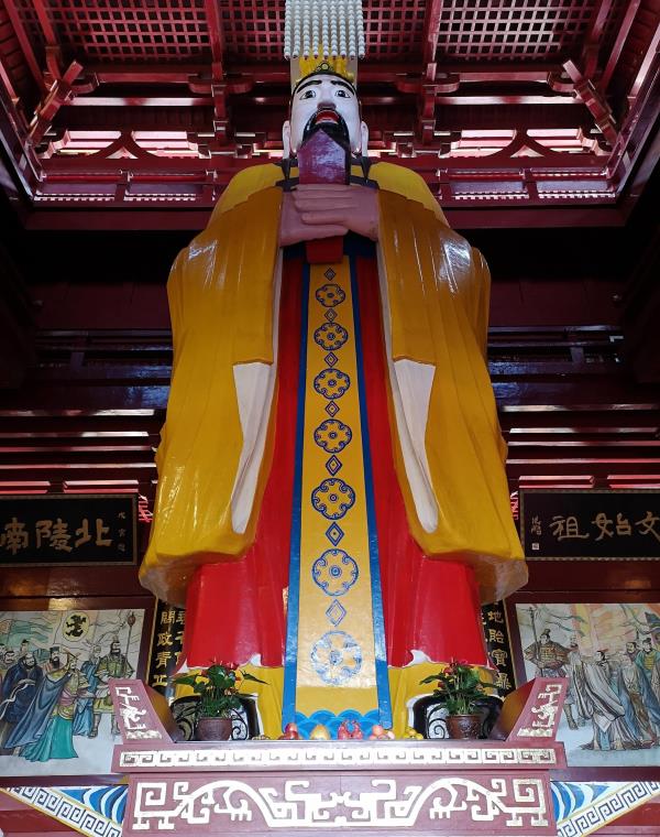 黄帝祠宇