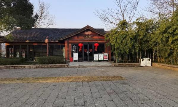 蒋村慢生活街区