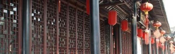 唐寅园