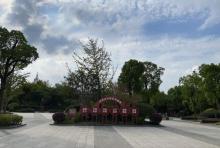 大华行知公园1
