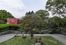 大宁灵石公园广场7