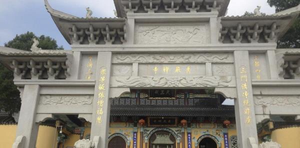 台州香严寺