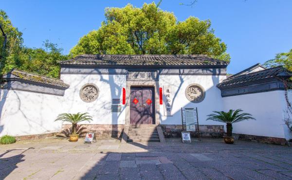 玛瑙寺