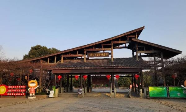 西溪梅墅