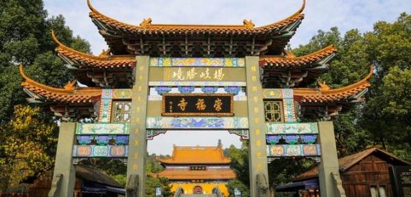 杭州东方文化园