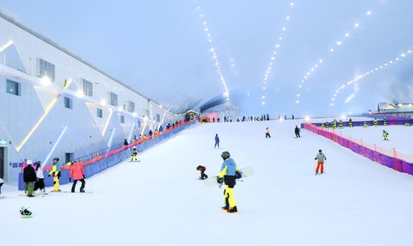 雪极星城市滑雪中心