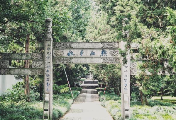 于谦祠