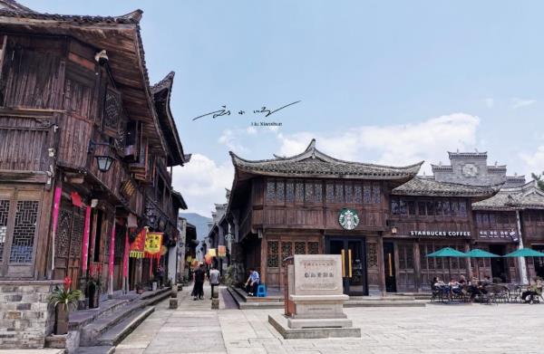 紫阳街