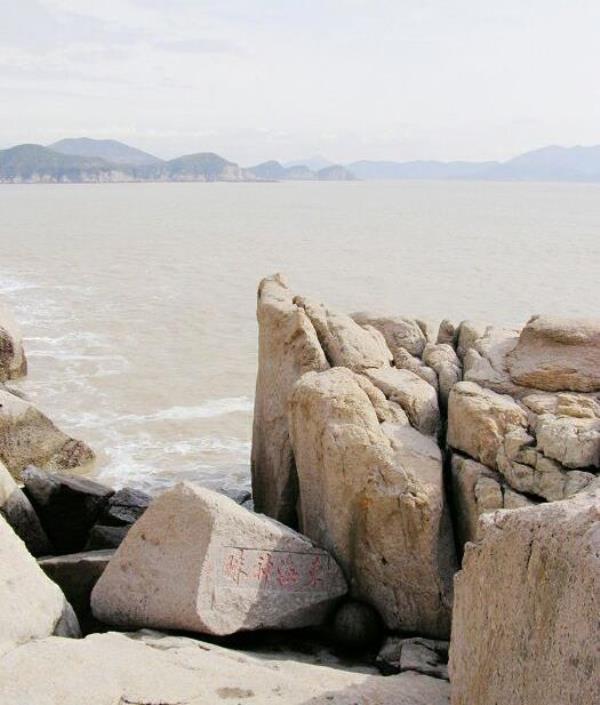 东海神珠