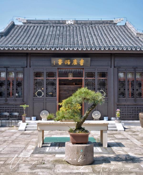 梅园公园
