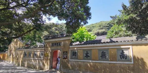 大觉禅院