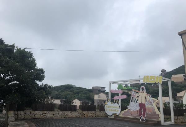 元宝山