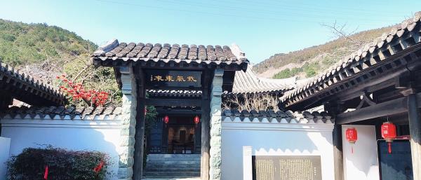 沈院
