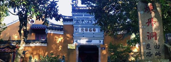 西天渡口