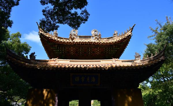 天华庵百子堂