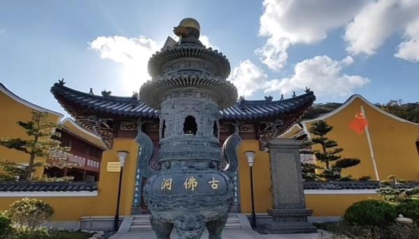 古佛洞