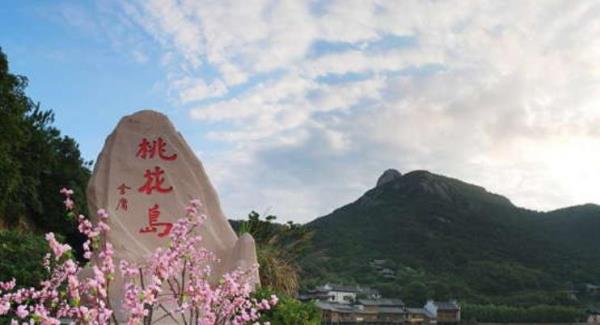 桃花峪景区