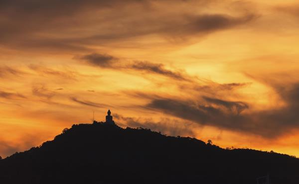 山