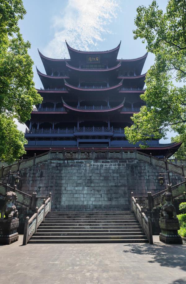 须江公园