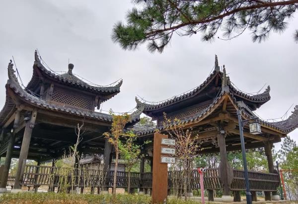南屏山森林公园