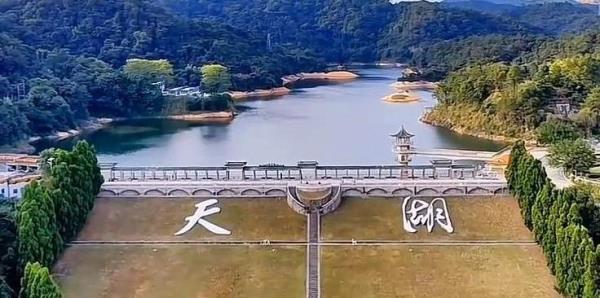 天湖景区