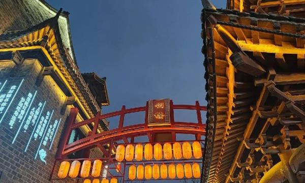 贡街