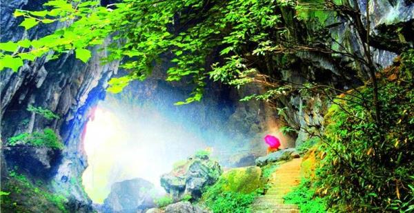 九华大王洞风景区