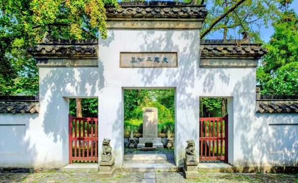 史可法纪念馆