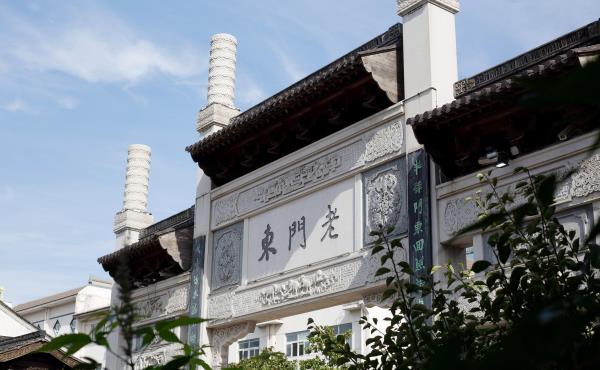 老门东牌坊
