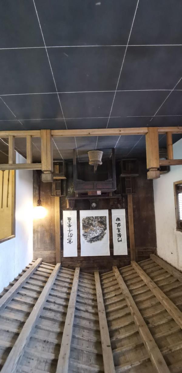 怪屋